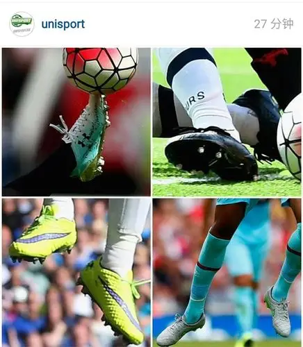"伊布"的收藏 外貌鞋会2015/8/10 - 其他 - 足球鞋足球装备门户