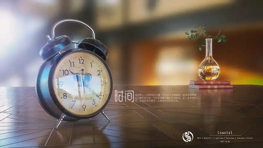 时光荏苒如白驹过隙(时光荏苒如白驹过隙 往事依稀若素月流空)_大全