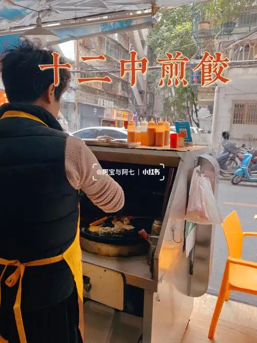 93搜索汕头十二中93之26615会看到很多的美食推荐作为土生土