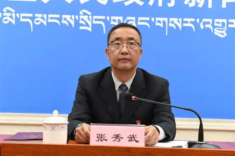 林芝市举办70年党的建设和经济社会发展成就新闻发布会