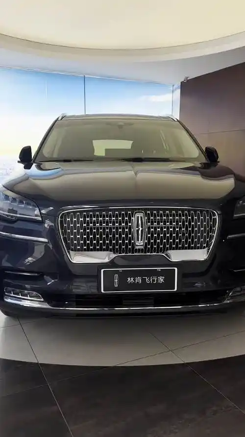 林肯飞行家