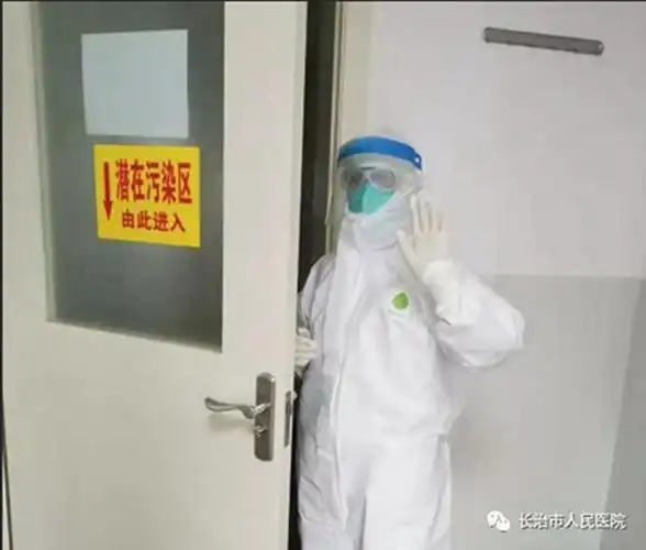 长治市人民医院隔离区故事|张中权: "我有经验,让我来!