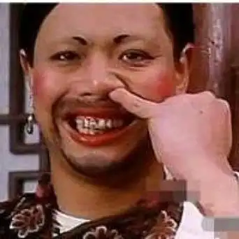 丑女如花头像搞怪个性他们都叫我小丸子