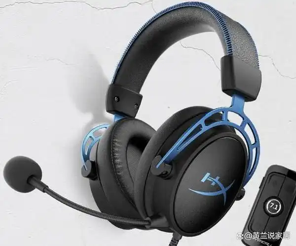 头戴式耳机买哪个品牌的好2024品牌排行榜前几名