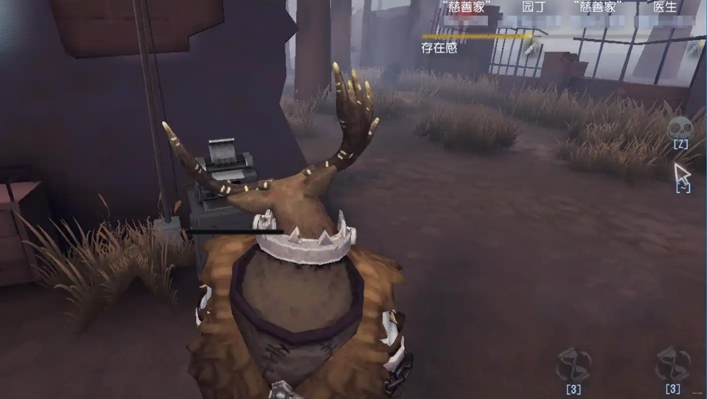 第五人格 最强求生者--鹿头