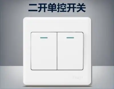 欧普照明二开单控电源开关按钮插座面板墙壁家用套餐轻点小开关g