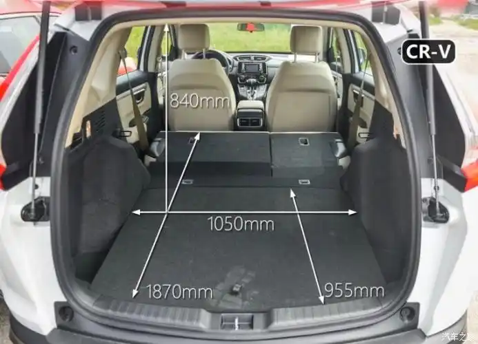 crv后排座椅倒下后的空间