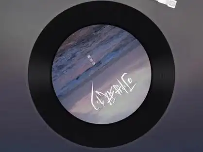 ehpmusic音乐频道苏星婕 - 可惜我们『可风吹呀吹