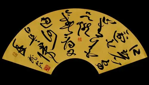 当代书法艺术名家 梅丽君书法鉴赏__凤凰网