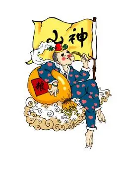 山神设计图__绘画书法_文化艺术_设计图库_昵图网nipic.com