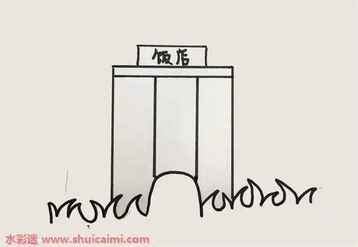 一片简单的地面就画好了.