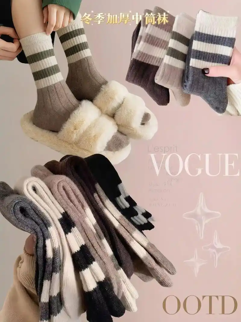 袜子 1440_1924 竖版 竖屏