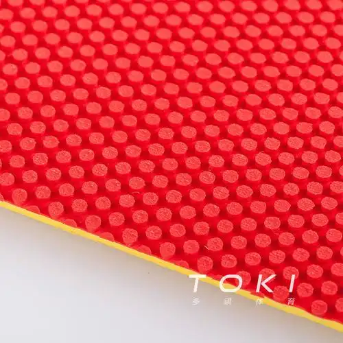 红双喜651正胶乒乓球胶皮球拍套胶正品pips颗粒胶651outdhs