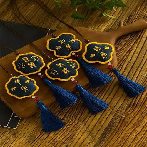 zs平安符刺绣diy手工自绣材料包平安符10种款式