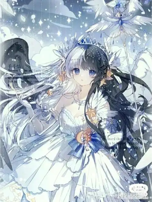 双子座头像来了