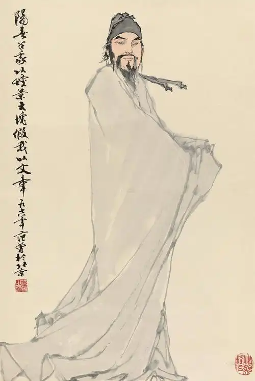 2078 1978年作 古代人物像 立轴 纸本