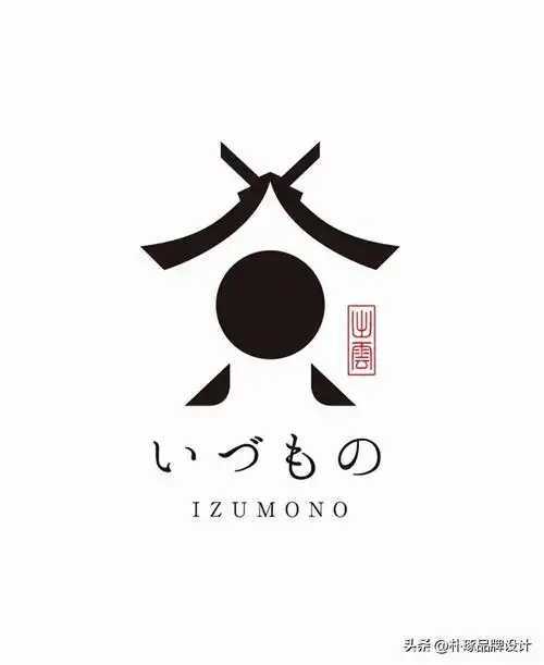 字与形巧用,29款东方美学汉字标志logo设计集锦_创意_印章_品牌