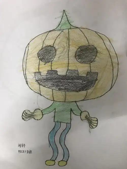 四年级第二课变形的魅力