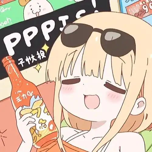 干物妹小埋#干物妹小埋头像分享|动漫女头|小埋真的超可爱,戴墨镜更