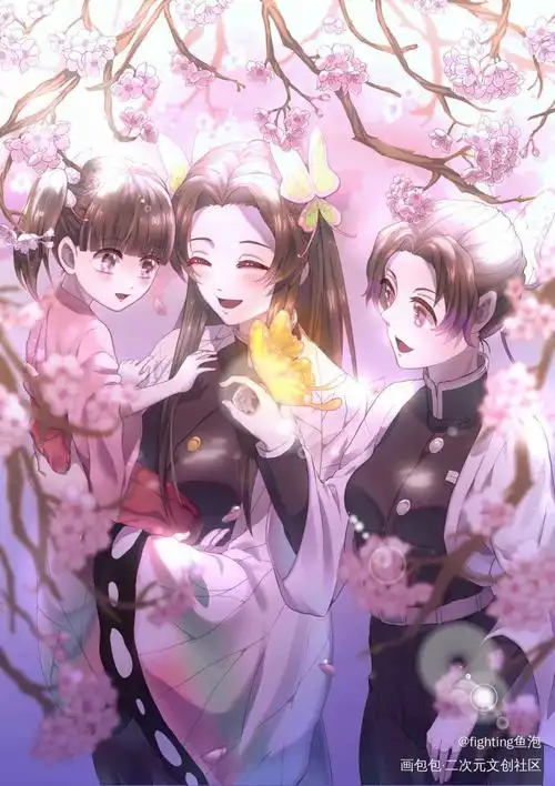 鬼灭之刃蝴蝶香奈惠蝴蝶忍栗花落香奈乎平涂日系头像插画绘画作品