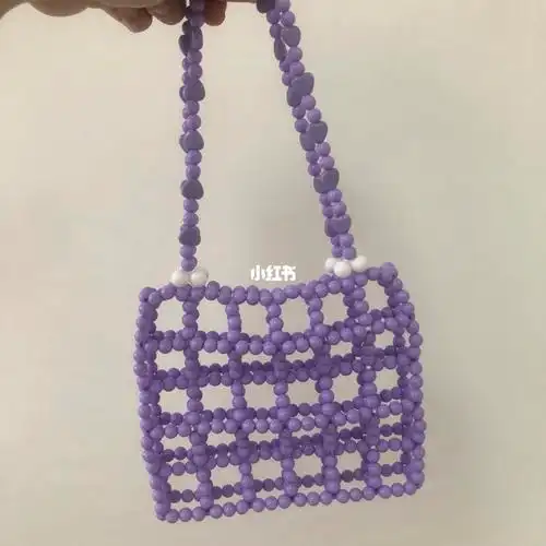 串珠包包香芋紫奶香紫串珠包diy