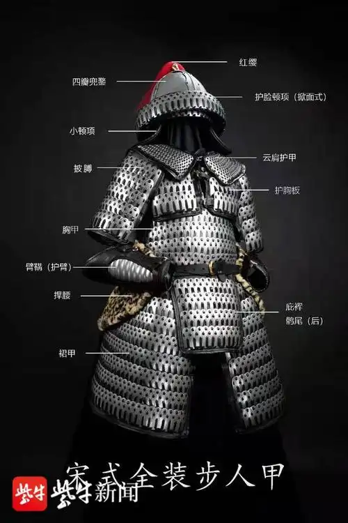 那些气质凛冽的甲胄,很多都出自铸甲师温陈华之手.