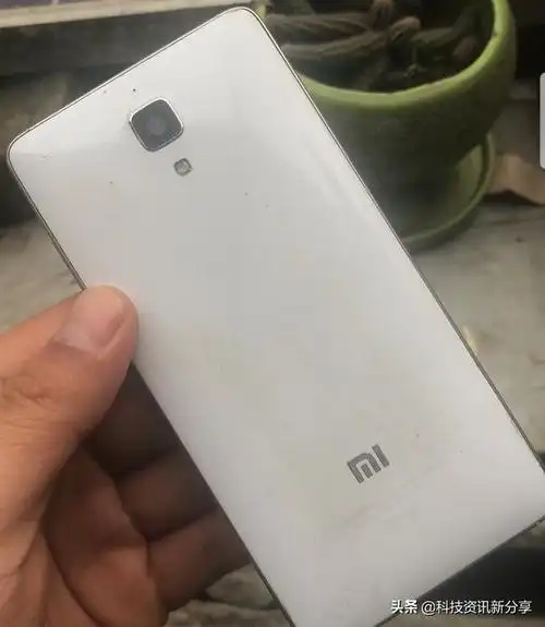 小米一代神机!骁龙801性能坚挺!如今还能当个备用机