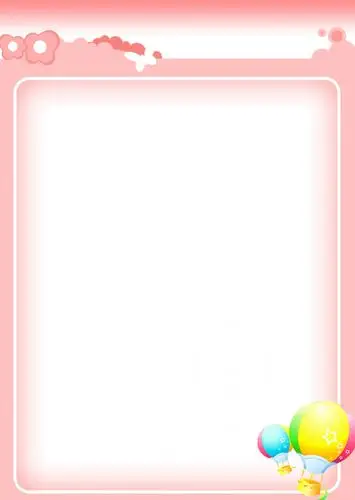 word边框背景图片