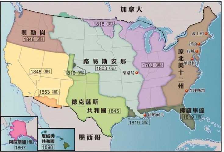 美国地图为什么分两块美国为啥两块国土