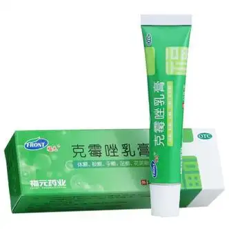 福元 新和成 克霉唑乳膏10g 1盒