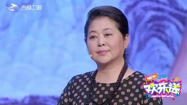 现场与方清平组对口登台演出,俩人现场互怼|作家_网易视频