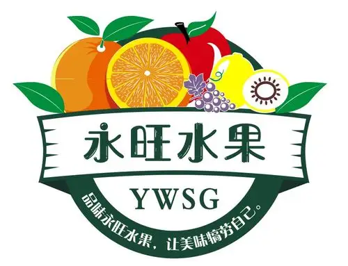 永旺水果大卖场沿江路中伟店 8.6 号盛大开业!全场特价嗨翻天!