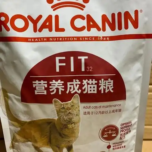 皇家猫粮f32营养增肥成猫粮2kg布偶美短英短5室内猫理想体态4斤