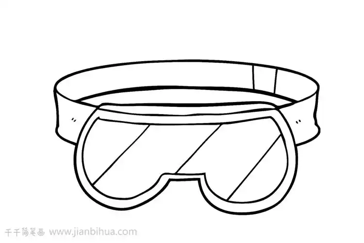 潜水镜简笔画画法
