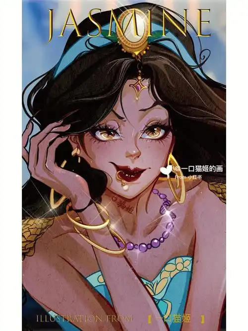 迪士尼公主变后妈系列插画