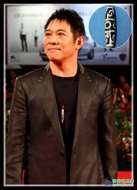 孤品秒杀现货5个真正的李连杰同款天珠莲师诛法