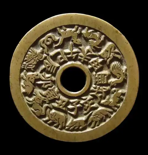 十二生肖背八卦花钱