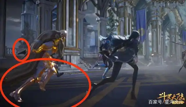 《斗罗》官方紧急修复二龙穿模,但慢镜头下,雪崩也被卡出三条腿