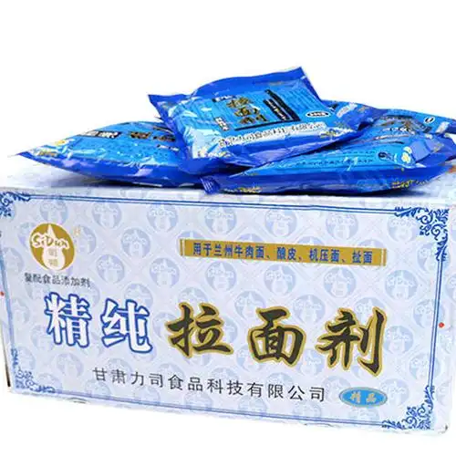 司顿 蓬灰拉面剂 [整箱500g/袋*30袋]包邮