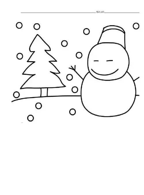 儿童涂色画(a4纸直接打印)_第1页