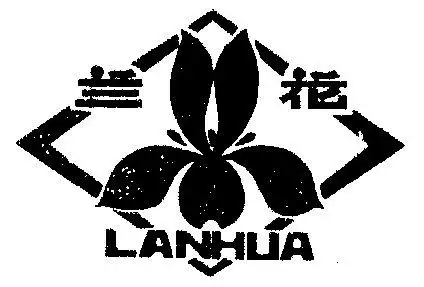 兰花商标已无效