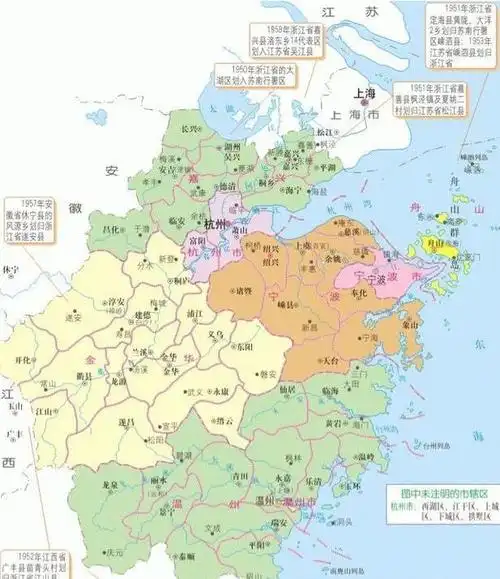 浙江省的区划调整,中国23个省之一,如何有11个地级市?