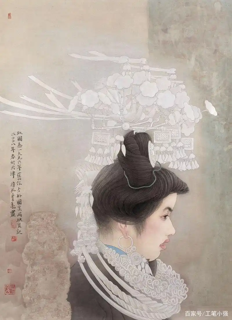 生动而形象,内涵更丰富.刘泉义工笔苗女欣赏