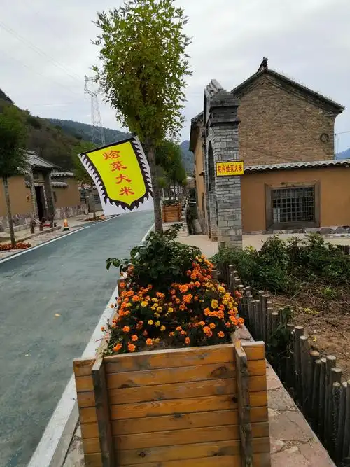 其它 太行天路一康养松庙 写美篇餐厅400-666-2292