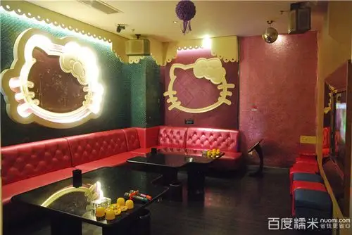 虎门国际魔方量贩式ktv