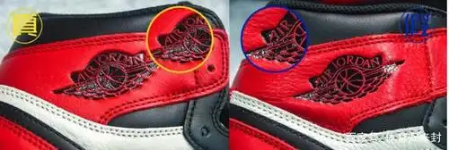 飞翼logo对比 专柜的logo触摸起来很有凹凸感,但是公司级则没有