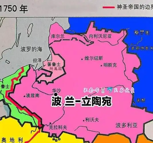 波兰霸主衰亡史中欧版图变迁