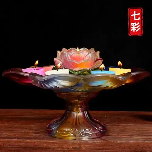 佛教用品七星莲花酥油灯座陶瓷家用佛供灯蜡烛台供佛长明灯座佛具