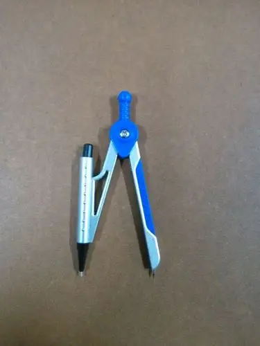 得力文具 deli 8616圆规 (带自动铅笔)学生绘图 铅笔圆规