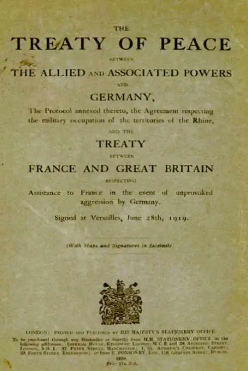 换个角度看凡尔赛合约(一)为何说"条约对德国是相当仁慈的"?